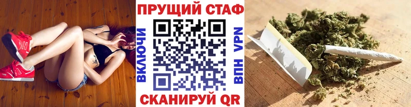 Все наркотики Малаховка АМФ  Лсд 25  Гашиш  МАРИХУАНА  Кокаин 