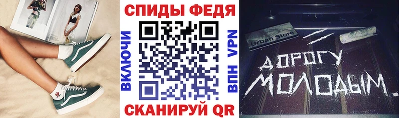 Amphetamine Розовый  Малаховка 