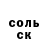 COCAIN 97% Maxim Sajko