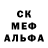 АМФЕТАМИН 97% Kristianne