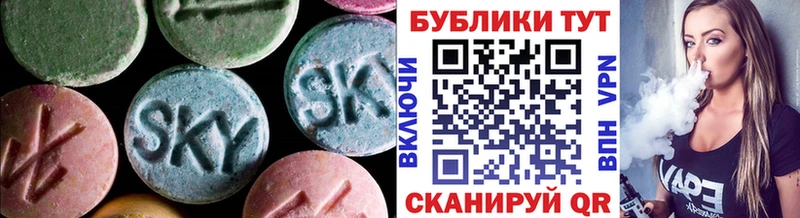 площадка как зайти Малаховка Ecstasy DUBAI