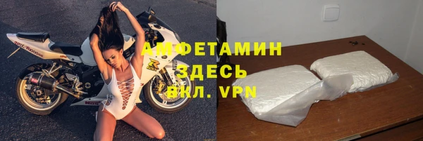 кокаин перу Горнозаводск