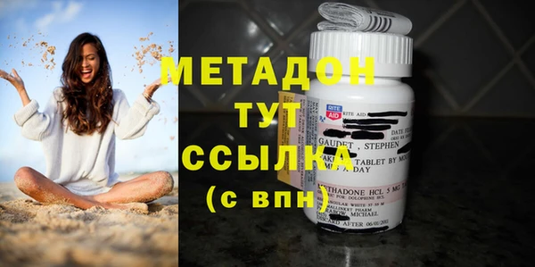 кокаин перу Горнозаводск