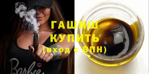 кокаин перу Горнозаводск