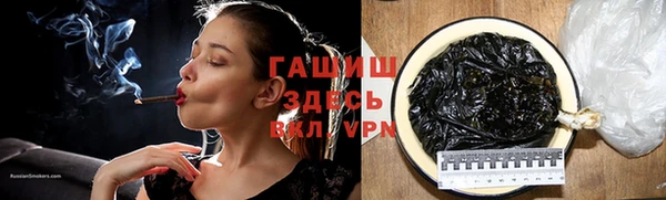 apvp Горно-Алтайск