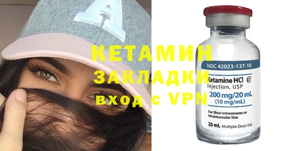 apvp Горно-Алтайск