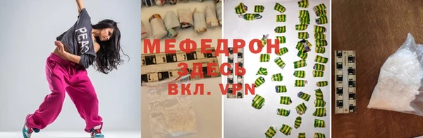 apvp Горно-Алтайск
