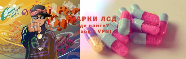apvp Горно-Алтайск