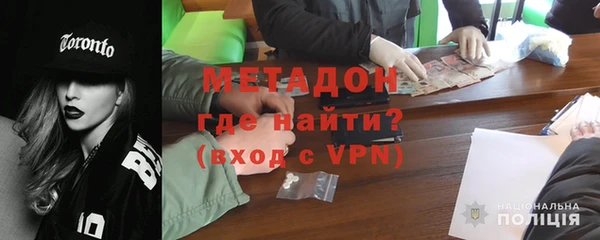 apvp Горно-Алтайск