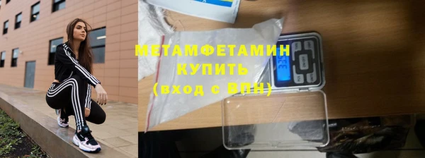 кокаин перу Горнозаводск