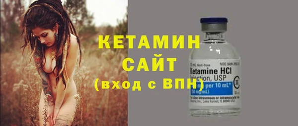 скорость mdpv Горняк