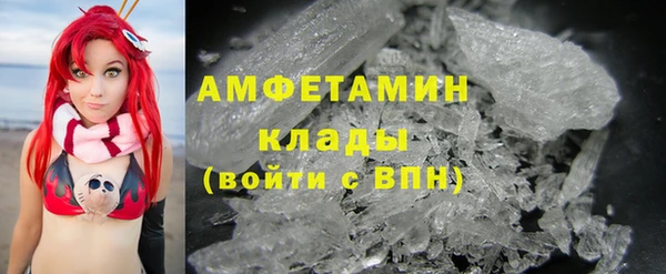 apvp Горно-Алтайск