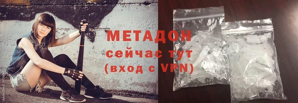 кокаин перу Горнозаводск