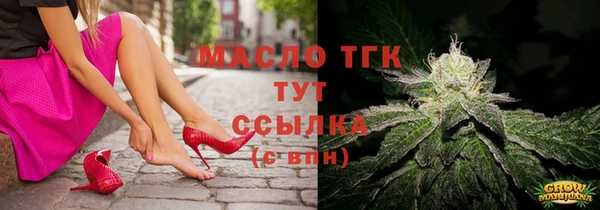 кокаин перу Горнозаводск